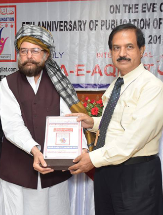 vision of god ministries